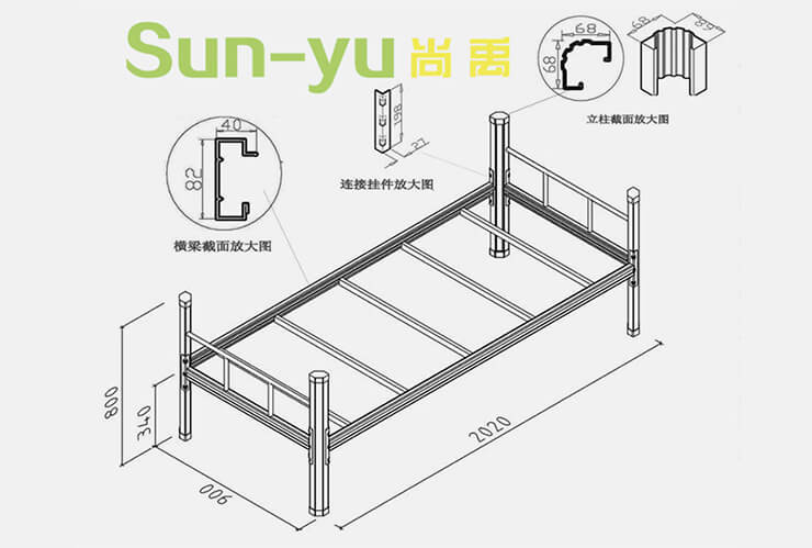 單人鋼架床-SYD01設計圖