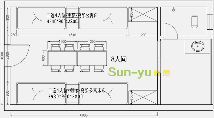 二連4人位-中梯-高架公寓床-8人間平面布局圖